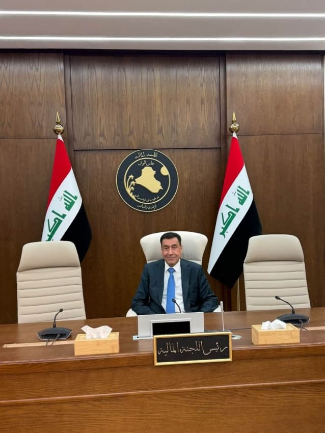 Al-Tamimi's office removes 2027 budget post