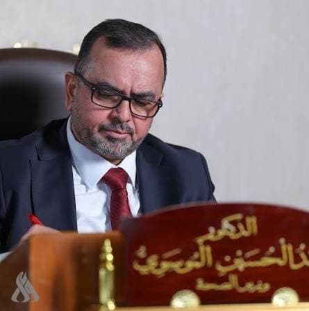 وزير الصحة يطالب بإنهاء إدارة مستشفى النجف