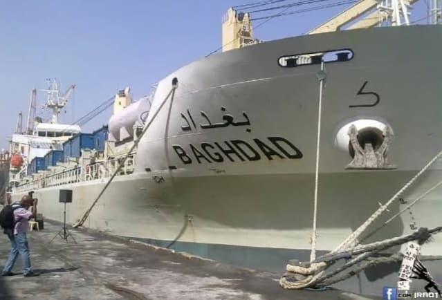 الناقلة العراقية تستعد للعودة إلى الخليج