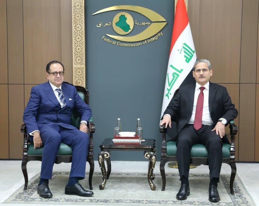 Integrity Commission: Wanted Corruption Cases from Egypt