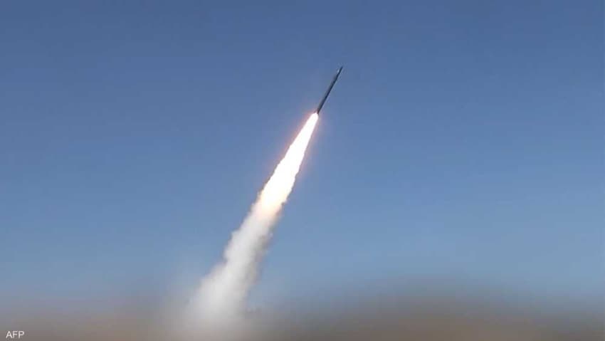 Saudi Arabia Dhahran missile interception