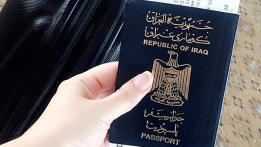 ارتفاع رسوم الجواز العراقي إلى 101 ألف دينار