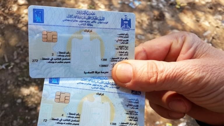 المفوضية تتخذ إجراءات قانونية عند فقدان بطاقة الناخب للمرة الثانية
