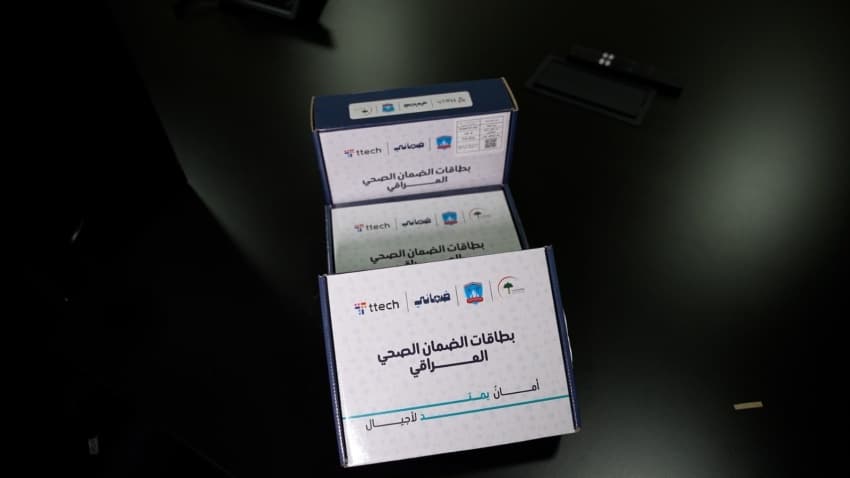 Health to begin retiree insurance card distribution tomorrow