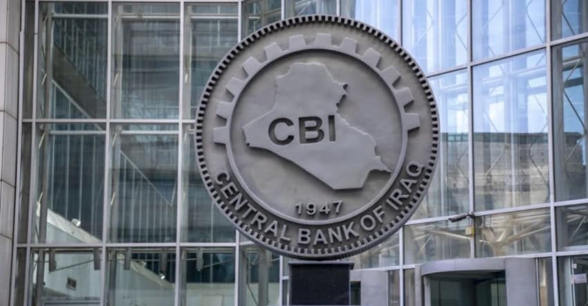 Central Bank Affirms Supervision Role