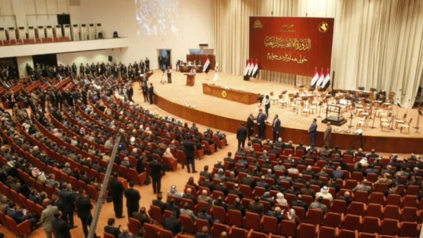 House approves government formation