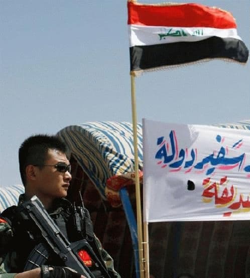 Iran's Iraq influence not aiding Beijing