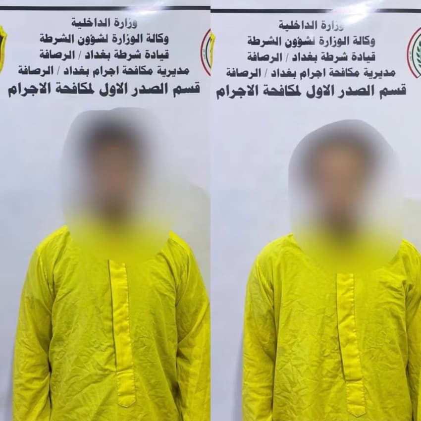 Al-Rusafa Police Seize Organ Traffickers