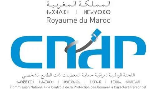الـCNDP يحدد قواعد حماية البيانات في انتخابات 2026