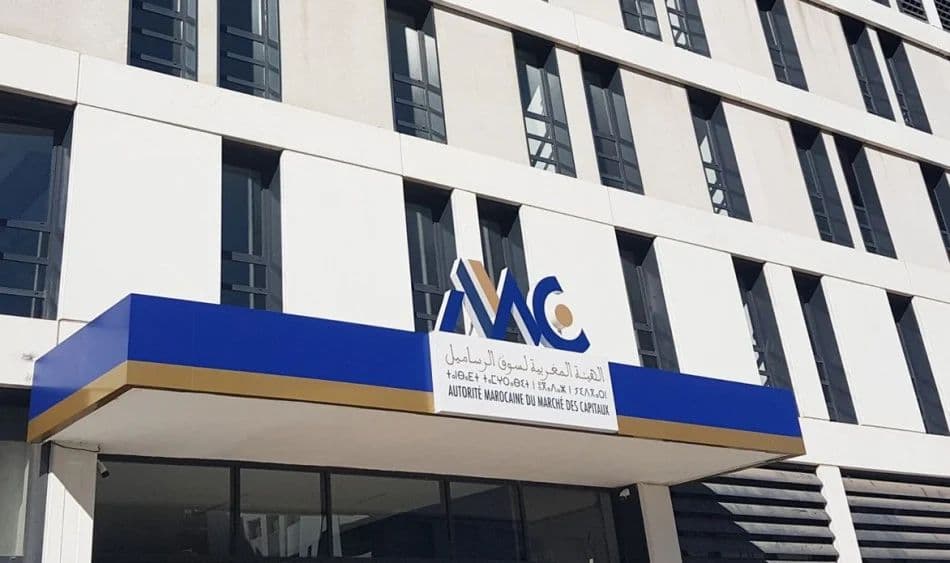 الهيئة المغربية تنشر دليل إدارة محافظ الأصول