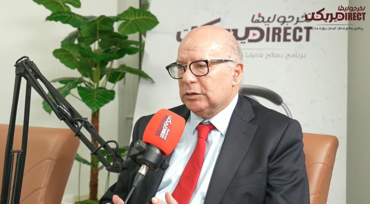 Morocco Personal Data Privacy Emphasis