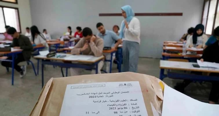 Cheating Challenges T3 Shield on Exam Day