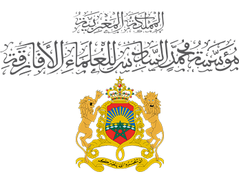 ندوة في بنيامي لتعزيز الاعتدال والتعاون الديني