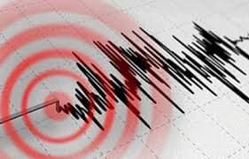 6.1 Magnitude quake hits southern Italy coast