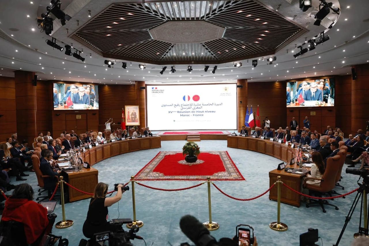 Beginning of the 15th High-Level Moroccan-French Meeting in Rabat