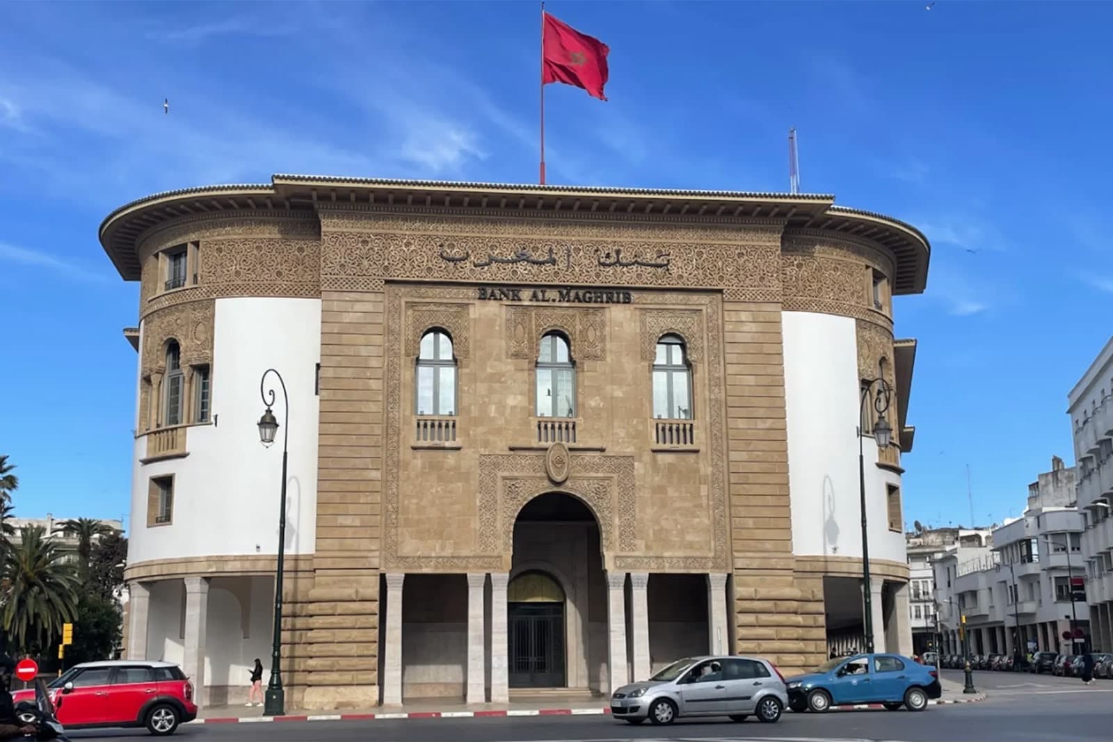 Bank of Morocco reduces the cap on electronic payment exchange fees without including tax
