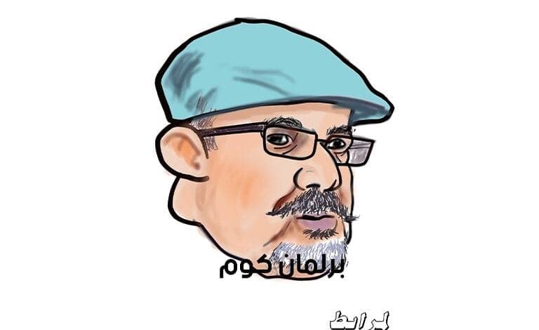 Detention of Ali Lamrabet Highlights Rule of Law and Limits on Defamation as Freedom of Expression