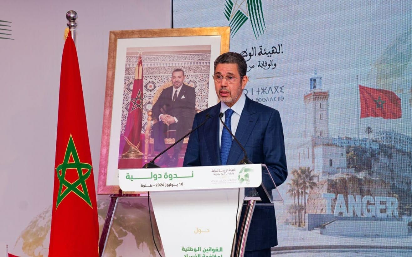 Abdennabaoui: Judicial institutions focus on activating mechanisms of international judicial cooperation
