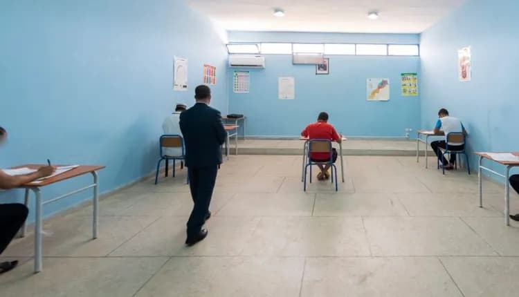 نتائج غير مسبوقة: نجاح 1667 سجينا في بكالوريا 2026 بنسبة تفوق المعدل الوطني في الأحرار