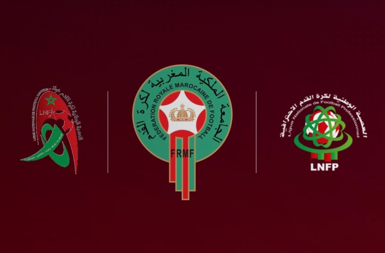 Royal Moroccan University Announces Schedule for Al-Sad Matches