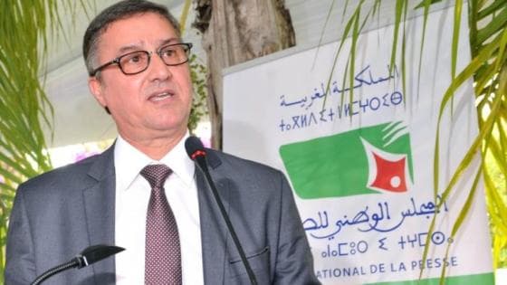 توضيح طبيعة المجلس الوطني للصحافة