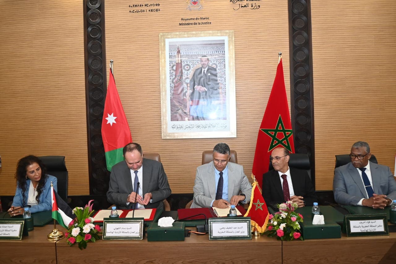 Wohabi and Jordan sign extradition pact
