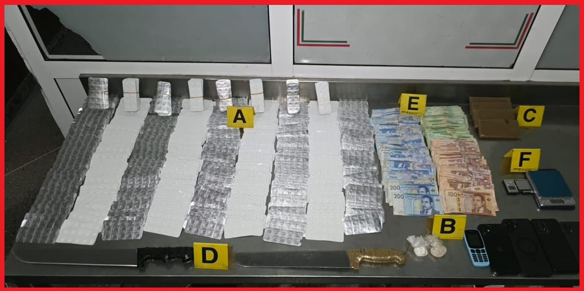 Agadir police seize drugs and arrest two