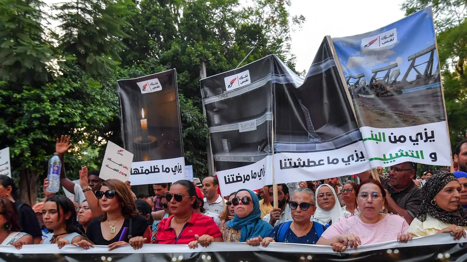 تفاقم أزمة المياه والكهرباء في تونس