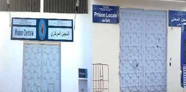 سجن آسفي يوضح ارتفاع أسعار الخضروات