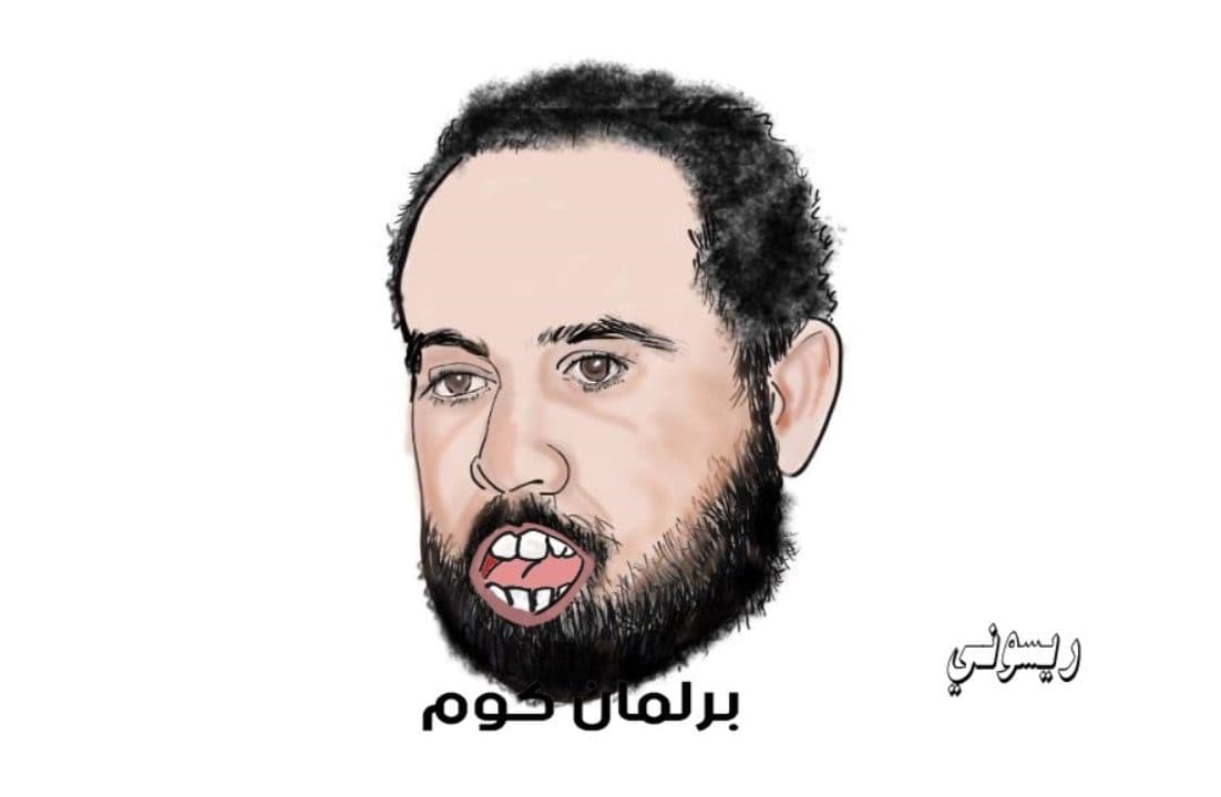 Suleiman Al-Raisoni Displays Cowardice Amid Heroic Portrayal
