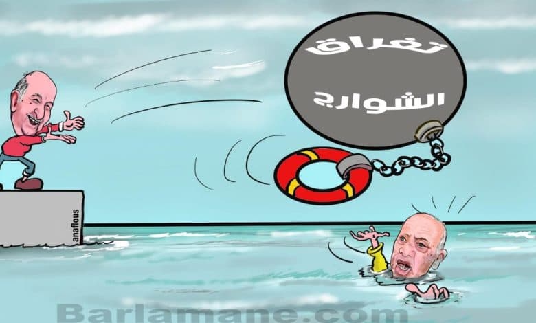 تونس تشهد ثالث احتجاج خلال أسابيع