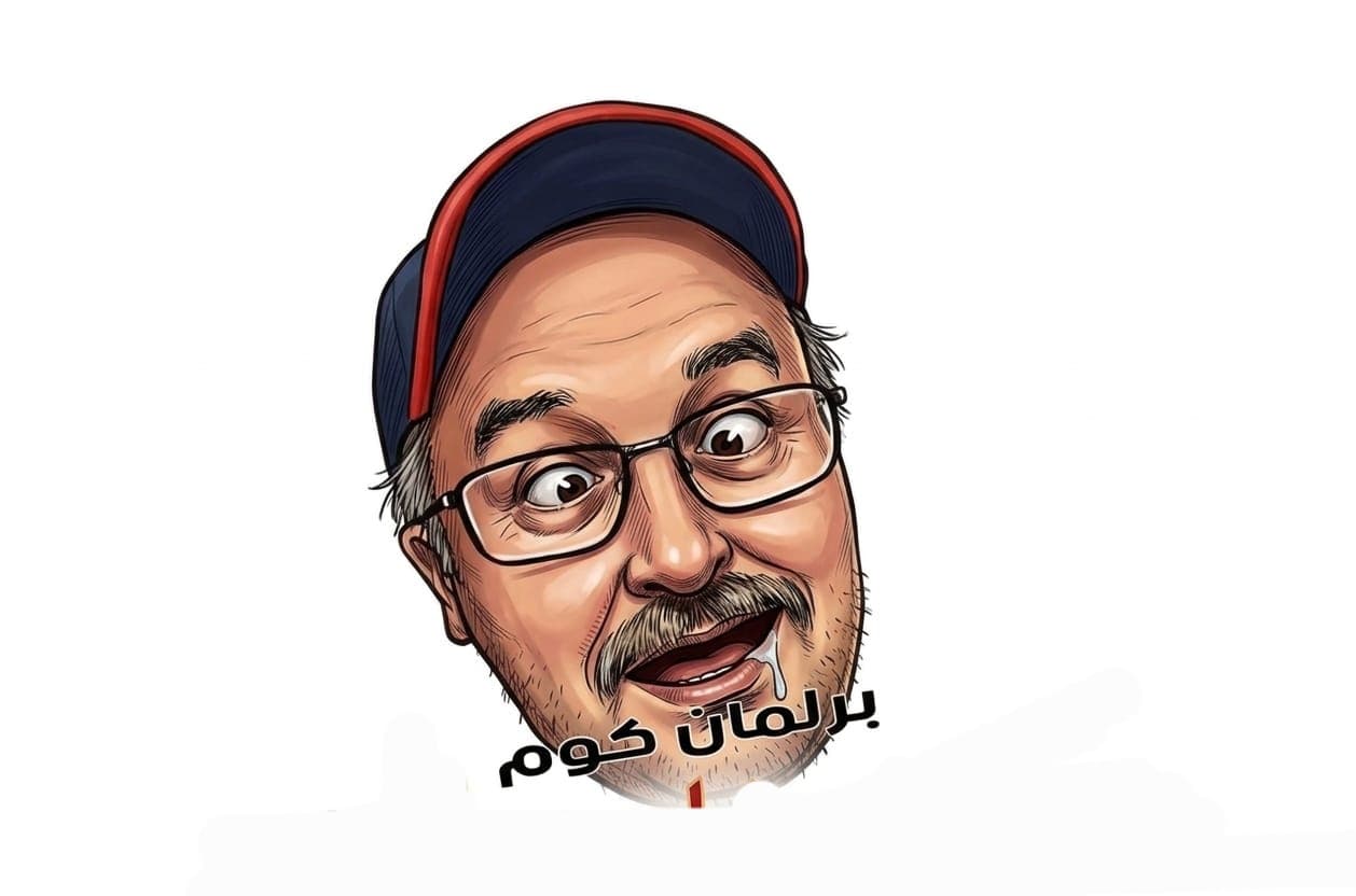 Hisham Jirando shifts from activism to crime
