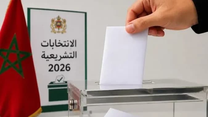 Interior Ministry Sets 2026 Election Notice Deadline