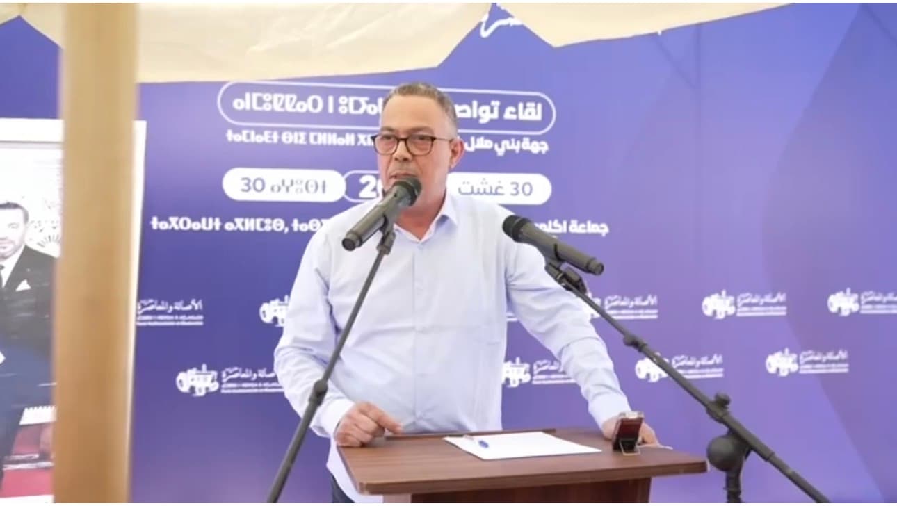 لقجع يدعو لتعزيز خدمات الشباب والتعليم