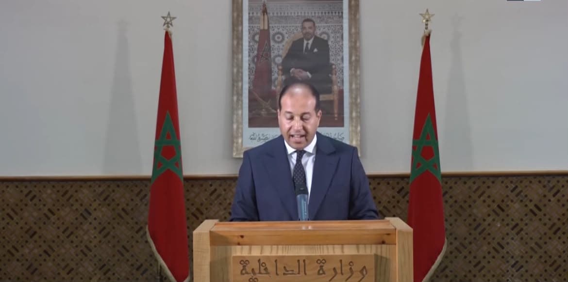 Interior Ministry Releases Border Event Details