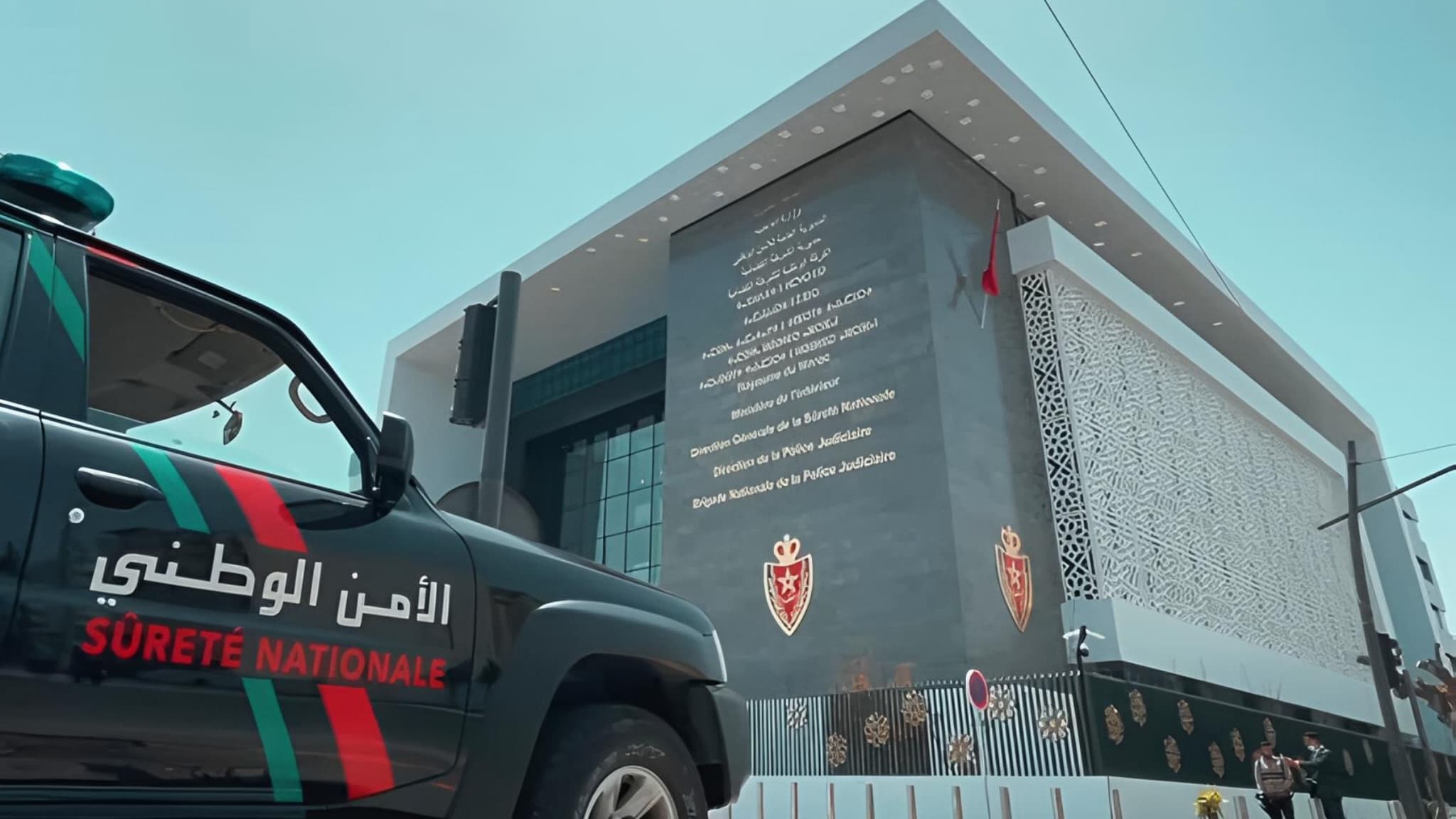 تأكيد بعدم حدوث اختراق لأنظمة الأمن الوطني