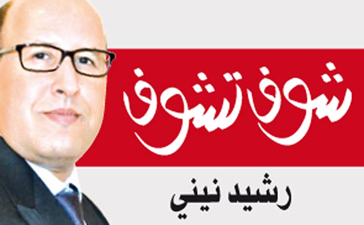 Rachid Nini on Future Europeans