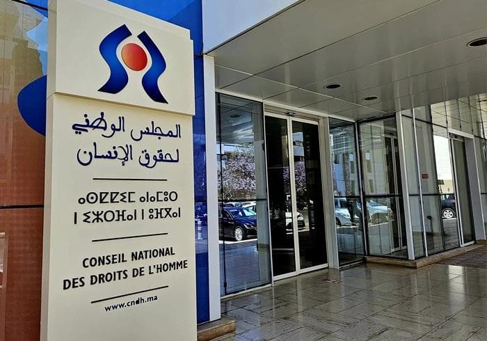حقوق الإنسان يكشف عن تحركات سبتة ومليلية