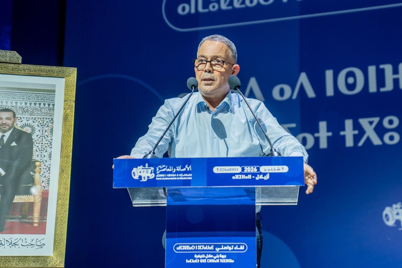 Fouzi Lekjaa on PAM plans through 2031