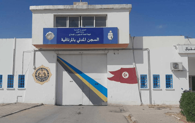 منظمات تونسية تحذر من حالات الوفاة بسجون الحر
