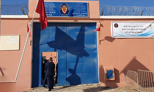 Dakhla Prison 2 Denies Employee-Inmate Links