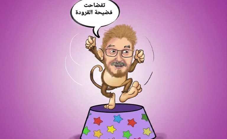 تسريبات تكشف مافيا جيراندو وواقع العدالة