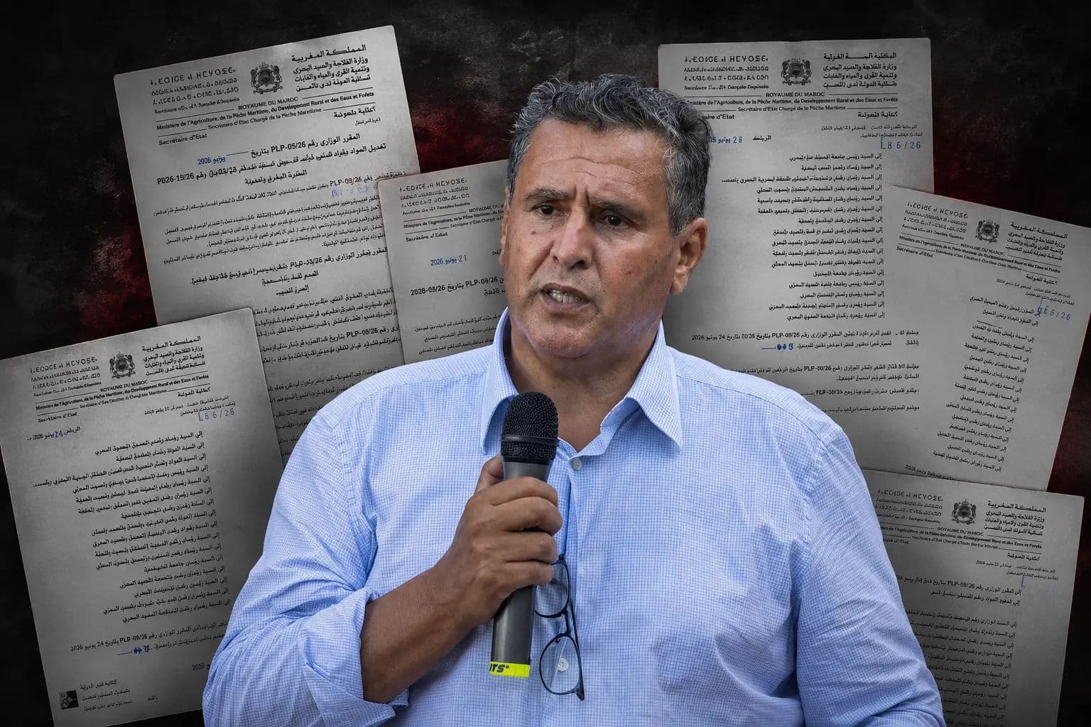 أخنوش يستخدم قطاع الصيد للضغط الانتخابي