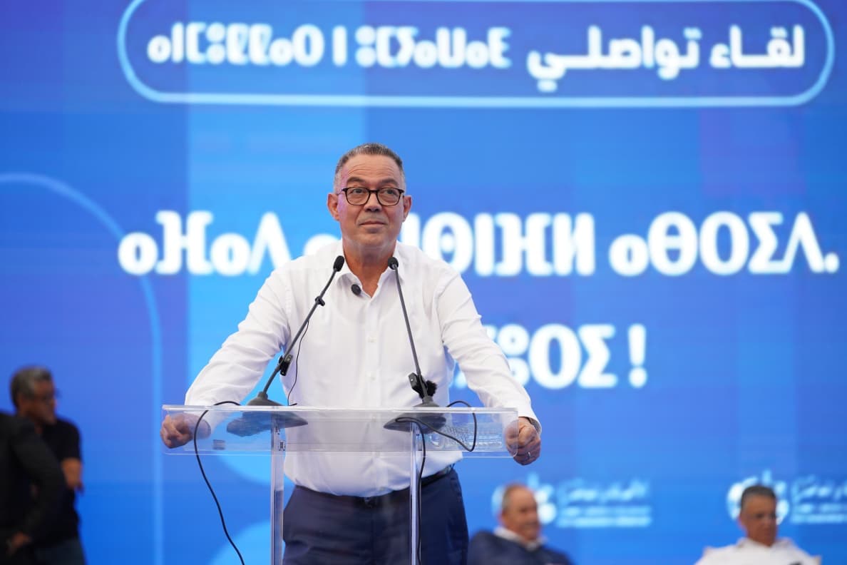 Fouzi Lekjaa Discusses Political Journey and Goals