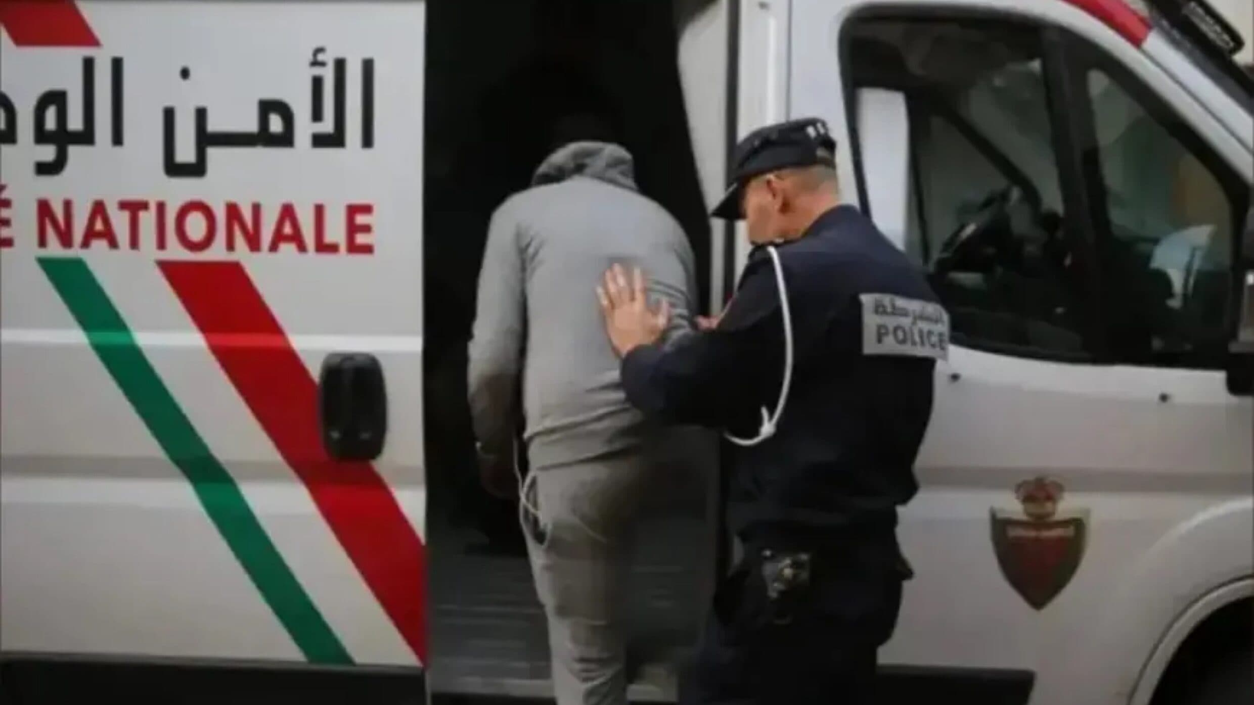آسفي توقيف 3 أشخاص وحجز مهلوسات