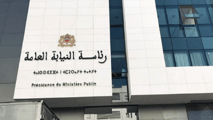 Tangier Prosecution Opens Criminal Inquiry into Glass Box Video