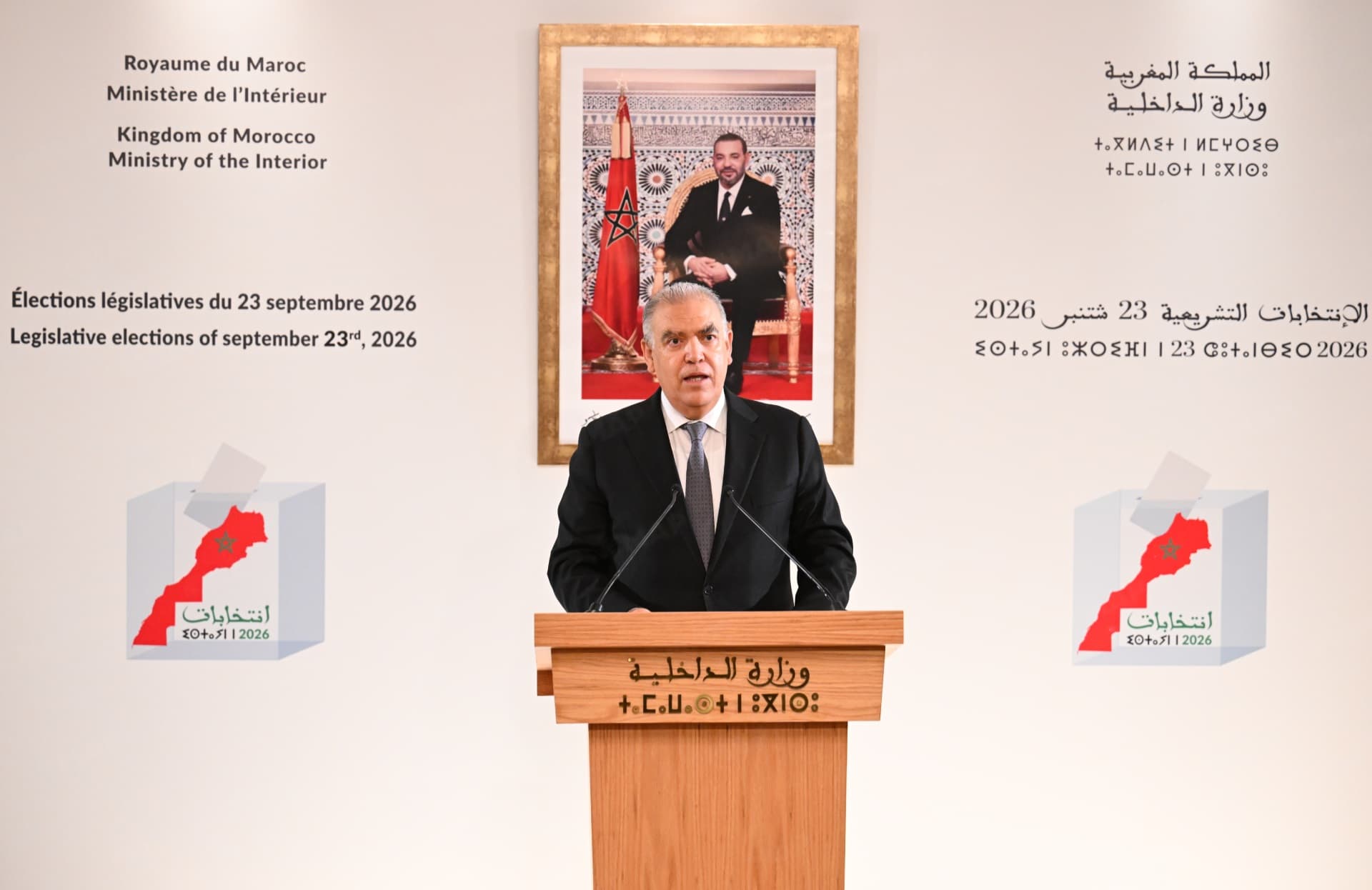 Authentic and Modernity leads with 97 seats