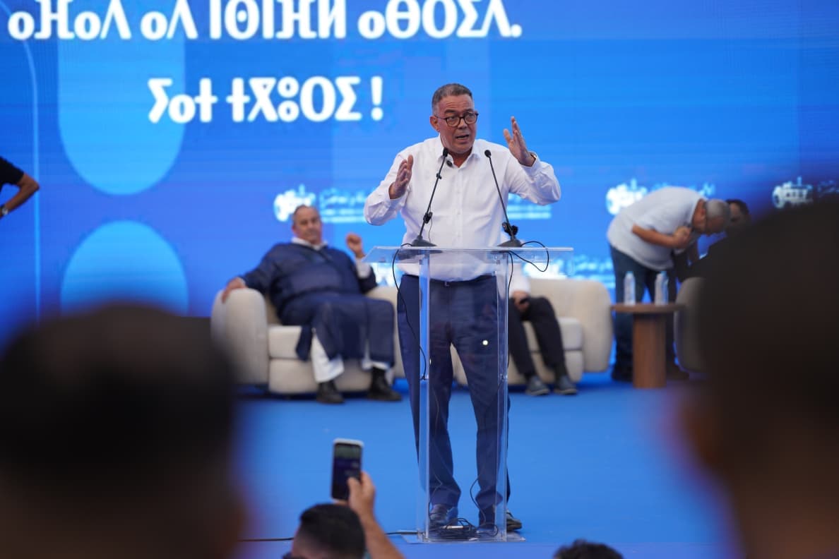 لقجع يكشف رؤية البام حتى 2031