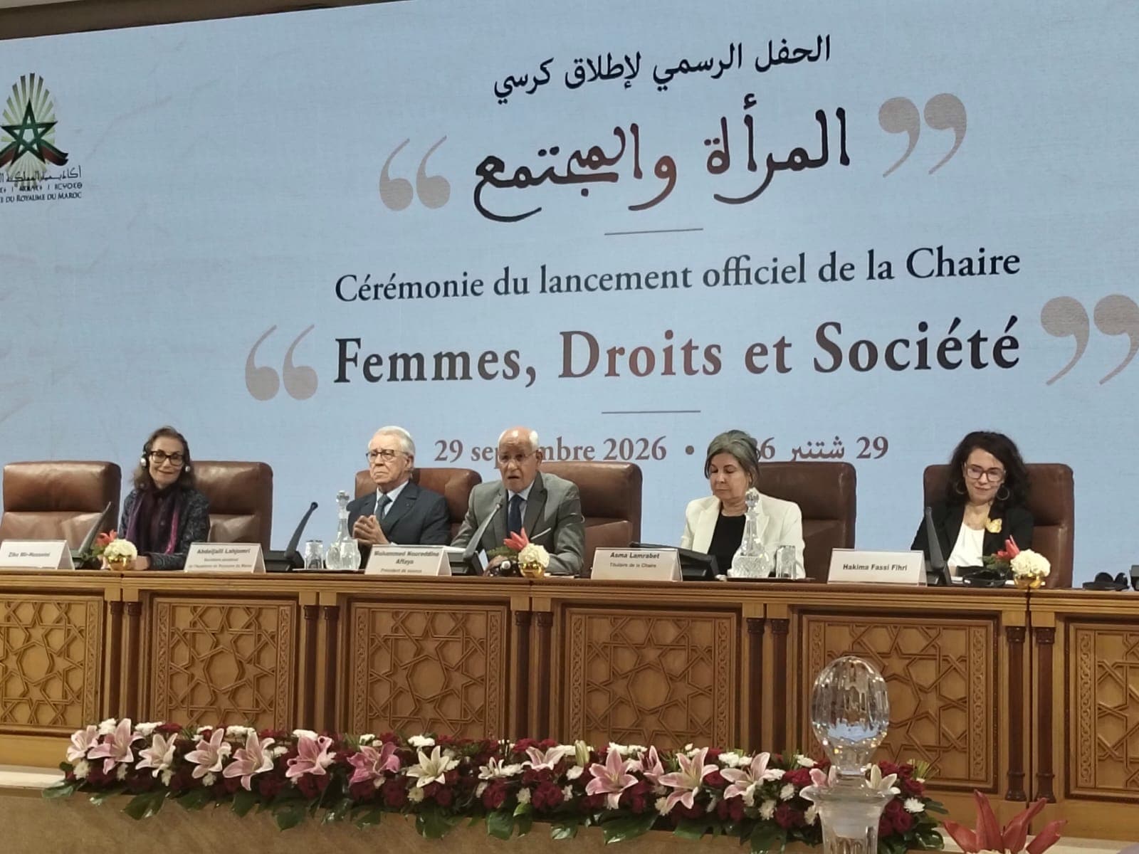 Kingdom Academy Introduces Women Rights Chair