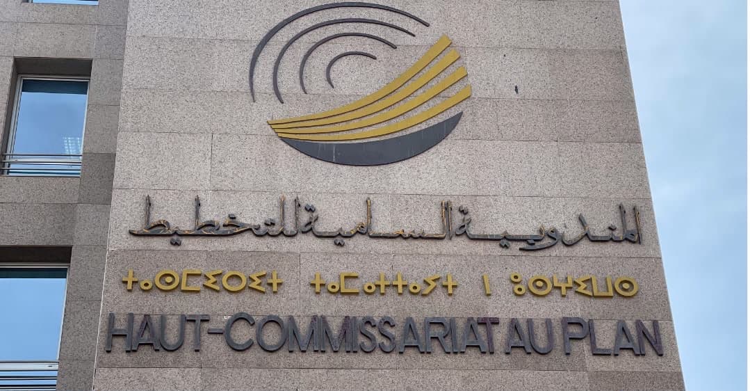 مندوبية التخطيط تتحدث عن تراجع الإنتاج في الربع الثاني من 2026